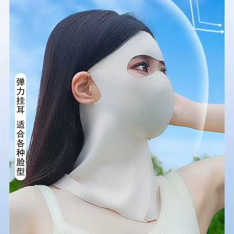 Популярная летняя маска для защиты от солнца, полная защита лица и шеи, фейскни, защита от ультрафиолета, охлаждающий эффект, дышащая маска для женщин с красивым внешним видом.