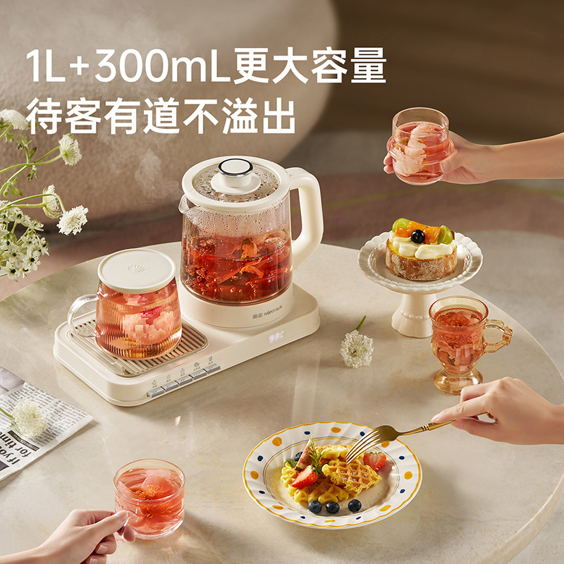 金正新款多功能养生壶保温烧水1L大容量办公室家用炖煮一体煮茶壶|undefined