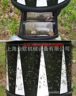 bluerhino/�{Ϭţ����ʽ���ÙC SV-35ճ���� ճ�x��������úĲ�