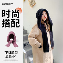 帽子围巾一体帽女冬天保暖百搭时尚包头帽防风防寒护耳毛线帽宽松