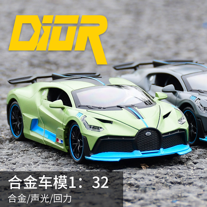 [Boxed] New Orga Divo Sports Car Alloy Car Model Sound and Light Pull Back Kidsren's Toy Car