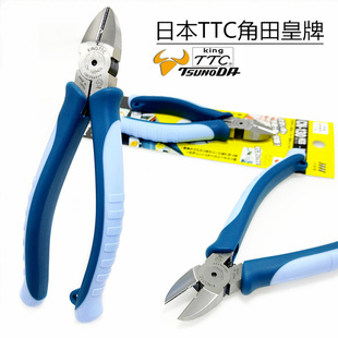�ձ�TTC����б���QCN-130 160HGSб���Q�F�z�~���ྀ���Q��������