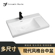 ����Ʒ�o覴�һ�w�մ���Ӵ�ˮ���̨ϴ����ϴ����̨����ϴĘ����