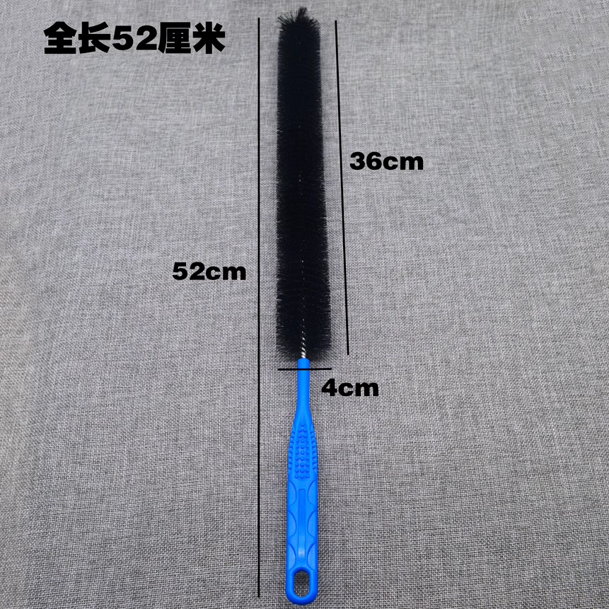 싱글 루트 52cm