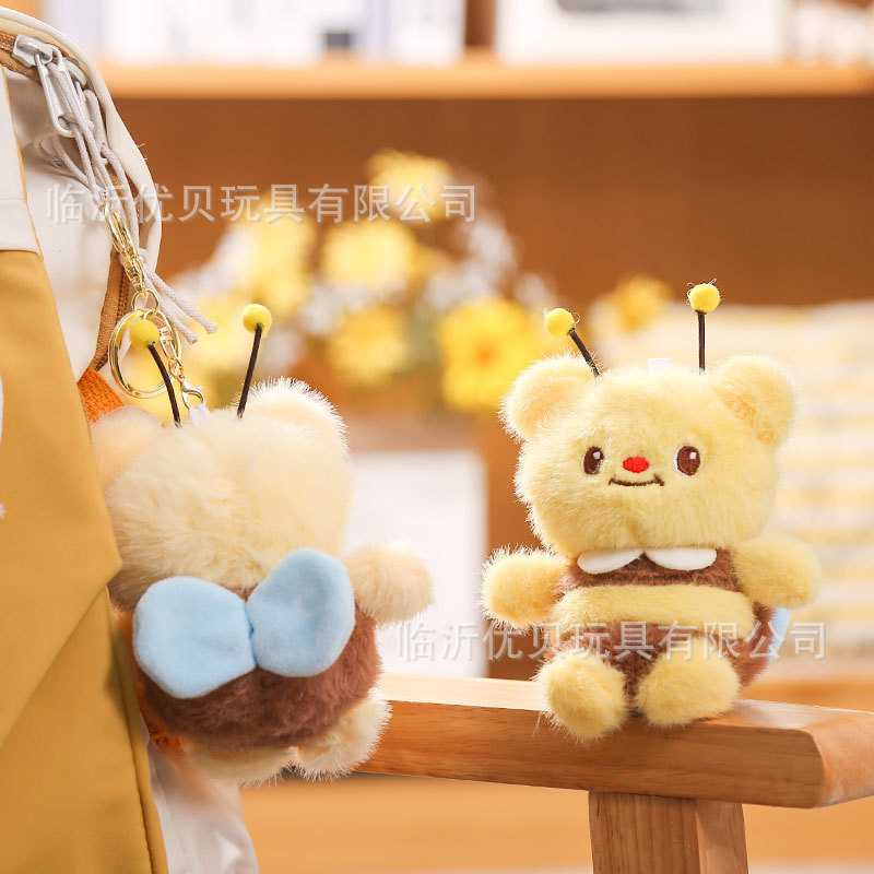 4inch ぬいぐるみ漫画人形ペンダントかわいいアクセサリーキーホルダーランドセルバッグペンダントキャッチャーマシン人形卸売|undefined