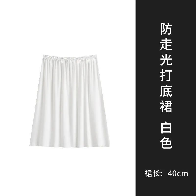 Quality, white, 40