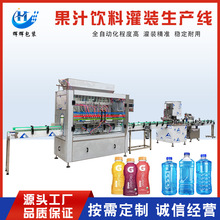 ��֭�ӹ����a�� �S����ӹ��O���O�� ��֭��ϼӹ����a���O��