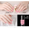 Detachable nude nail polish water based, quick dry gel polish, no lamp dry, long-term effect, does not fade, wholesale