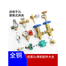 pyTD^Сú_P߉ȼҺƿȲ