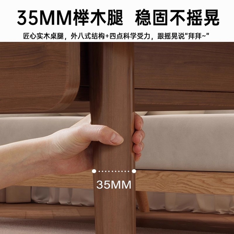 实木茶几客厅家用2025新款沙发边茶桌小户型精致茶台简易双层桌子|undefined