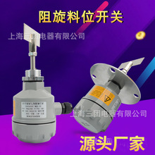 ����ʽ��λ�_�P������24V/220V�ߜ��ς}��λӋ��λ�_�P��λ������