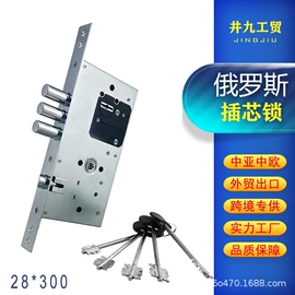 指纹锁;机械门锁;合页、铰链