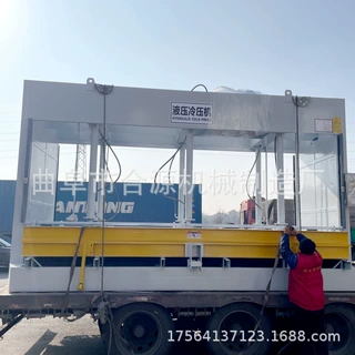 合源定制外墙保温板双缸液压冷压机3米全自动防火门压机