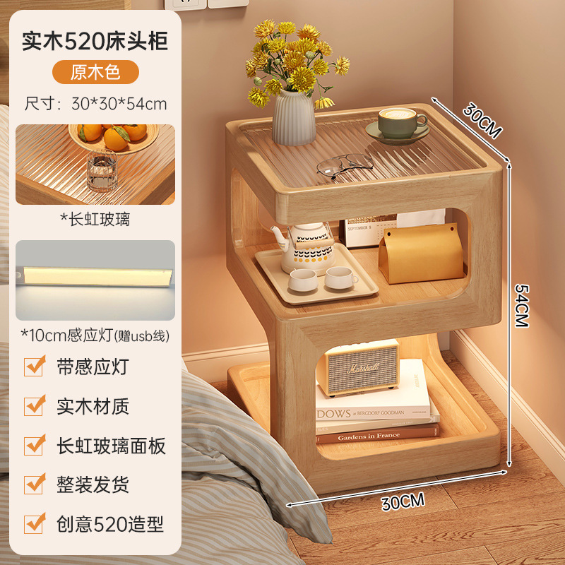 Mesa de cabezal de cama pequeña estante de cama de dormitorio moderno minimalista alternativa creativa de diseño de nicho