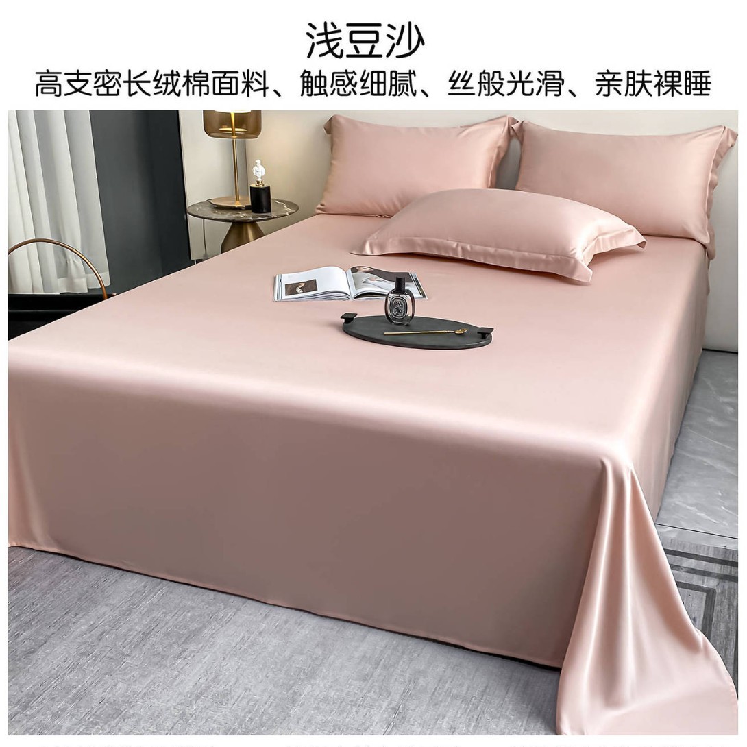 Sábanas de algodón de alta gama de Xinjiang de lana larga una sola pieza de algodón puro 100 satin de algodón único doble engrosado set de colcha de tres piezas