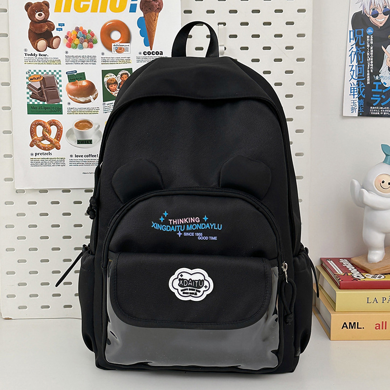 Mochila de gato de la universidad japonesa, mochila escolar de gran capacidad para estudiantes de secundaria, mochila de viaje de todo fósforo para estudiantes de secundaria lindos
