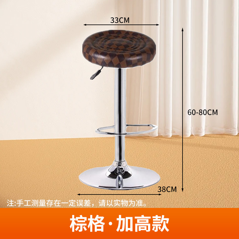 酒吧椅旋转升降椅滑轮圆凳简约美容椅发廊剪发凳实验室带轮凳子|undefined