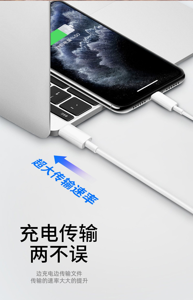 PD fast charging 20W for iphone Apple data cable wholesale 11 Original factory type-c to iphone charging pic 16
