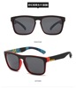 Sports elastic sunglasses, glasses