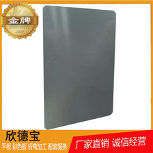 201��0.6*1219*2438ĥɰ�� oָ�y���P䓼�����߅���a�͸��g