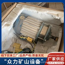 S늙C܇ܾ늙C܇늙C60V늳ƿ܇늙CЧVɽ