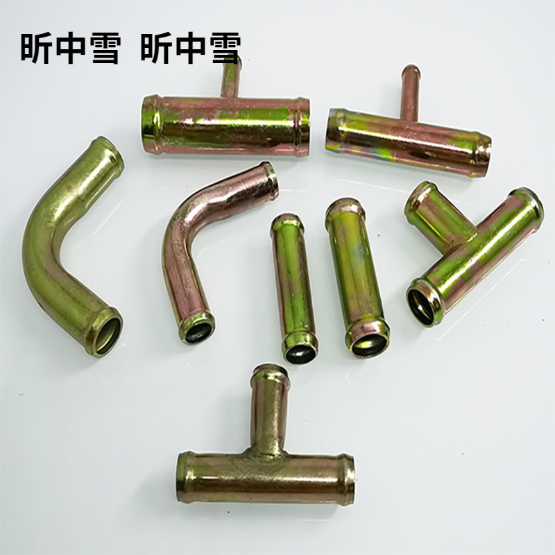 Pipe Joint Pipe Direct Truck Head Angle Cooling Water Heating Bend Iron Modification Straight-Through Three-Way Bend Automotive Parts Galvanized