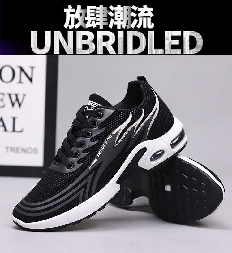 跨境批发男鞋透气厚底运动休闲鞋