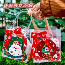 卡通圣诞手提袋幼儿园圣诞节活动伴手礼品袋可爱儿童糖果包装袋子