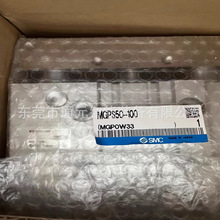SMCԭװ������������MGPS80-25/MGPS80-50/MGPS80-75/MGPS80-100