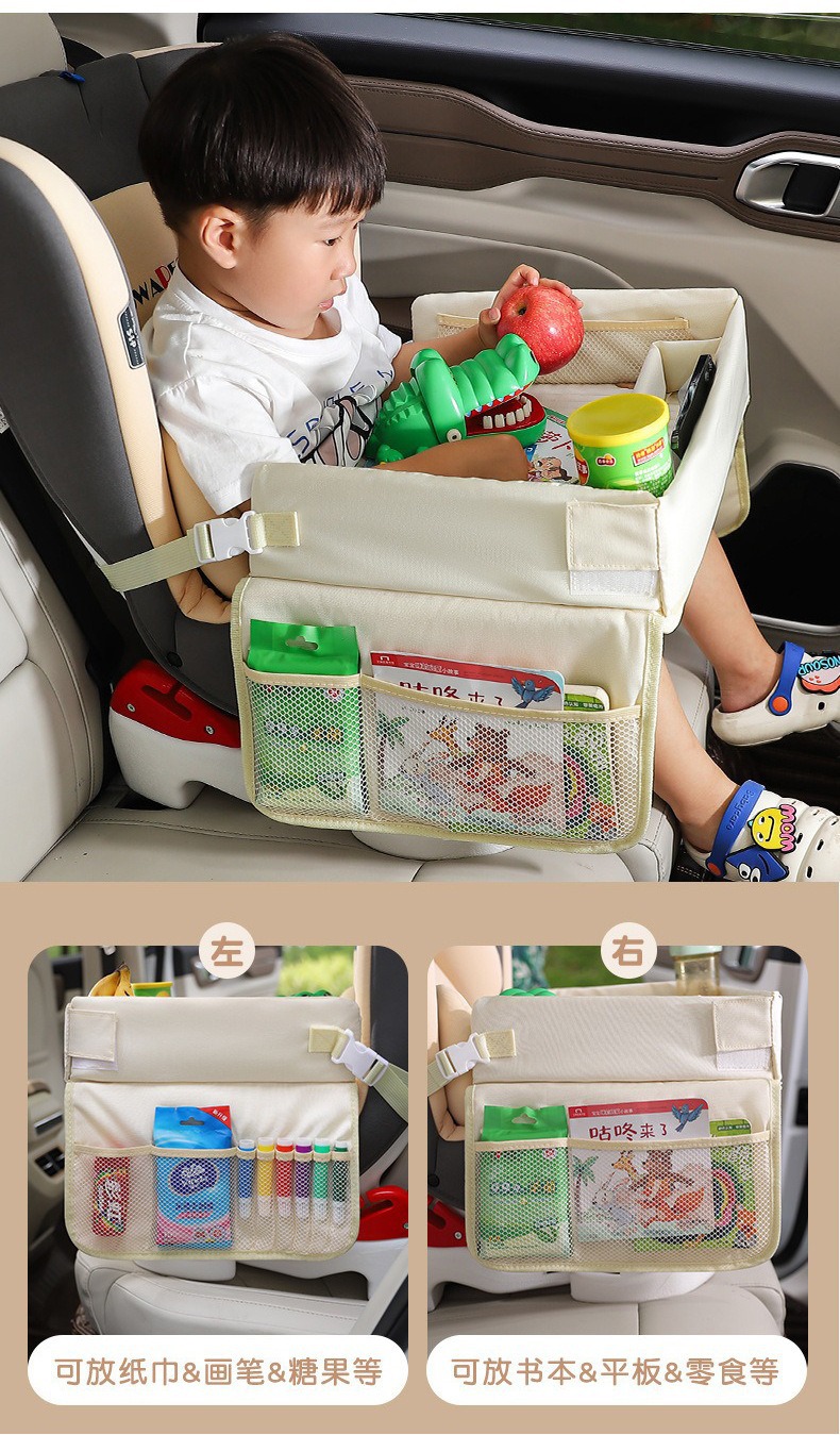 Car Kidsren's Table Seat Tray Kidsren's Car Storage Small Table Waterproof Dinner Plate Multi-Function Stroller Tray