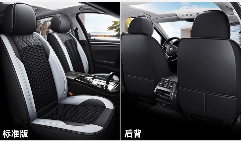 Cross-border foreign trade four seasons general full leather car seat cushion car seat cover all-inclusive seat cover all-enclosed car seat cushion