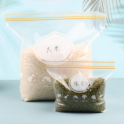 Household thickened food sealed fresh-keeping bag refrigerator refrigerated transparent removable PE double-ribbed sealed storage bag