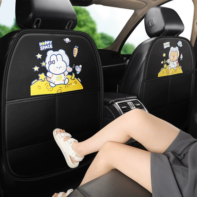 Chair back anti-kick pad: anti-kick pad children's cartoon protection