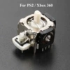 PS2 Xbox 360 (white rod)
