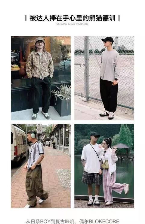 Giày sneaker nam kiểu Đức cổ thấp đế dày tăng chiều cao, giày thể thao casual thoáng khí — 8767 màu đen, 8767m màu chi tiết 4