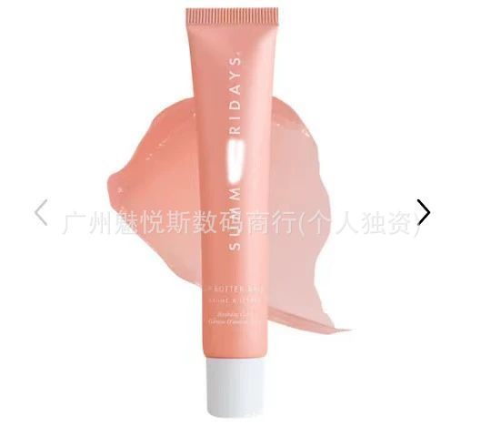 Губная помада-бальзам Lip Butter Balm (SUMM) 15 мл — увлажняющая глянцевая помада-глянец, 9 оттенков