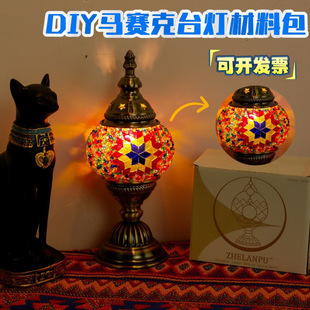 救生衣儿童专用