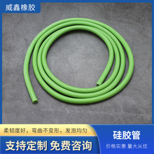厂家供应食品级绿色硅胶软管大小口径耐高温硅胶管蠕动泵硅胶管