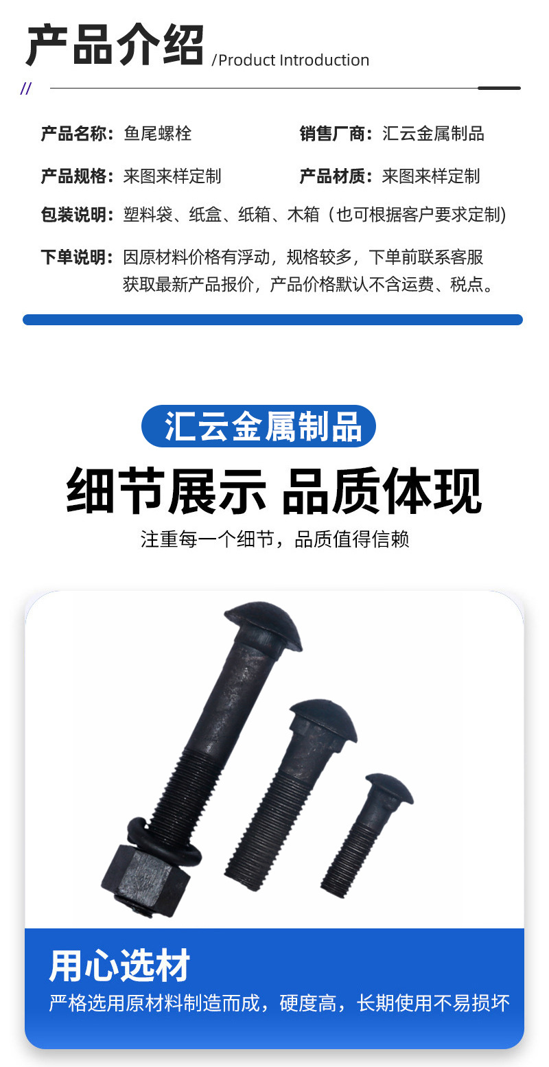 详情_04.jpg