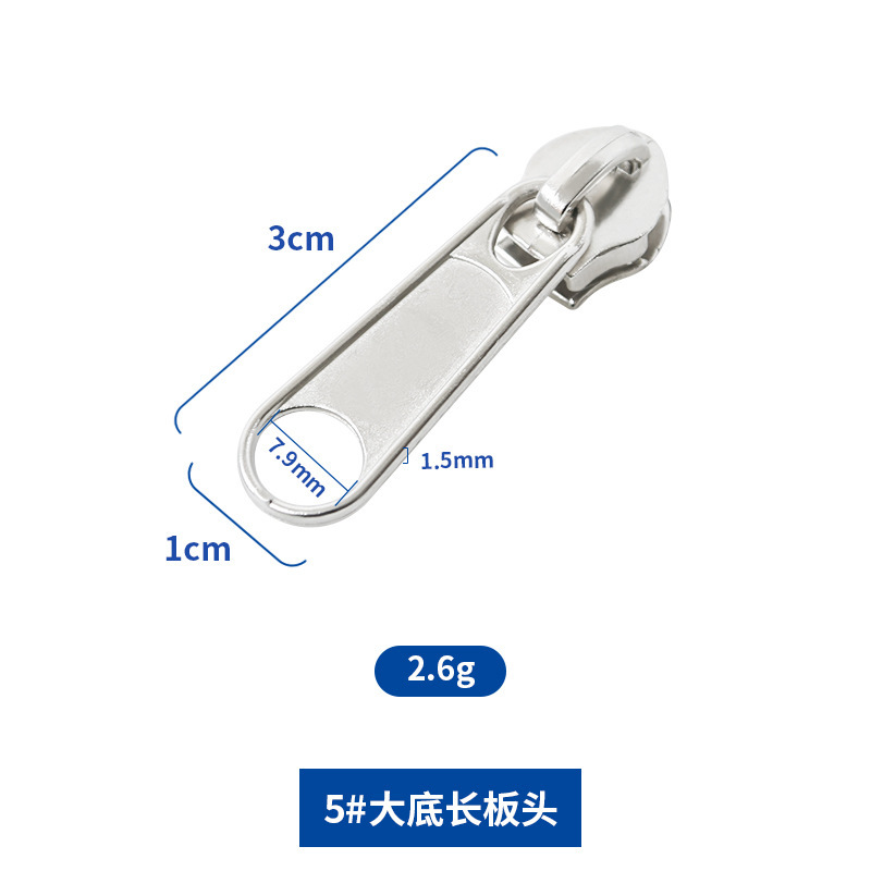 在庫あり5号金属製ジッパー頭　卸売カラフルなロングボードジッパー頭　収納箱・バッグ用逆着用ナイロン製ジッパー頭|undefined