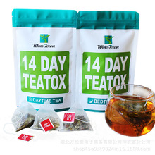slimming 14day tea detox fit fat burn teatox flat tummy tea