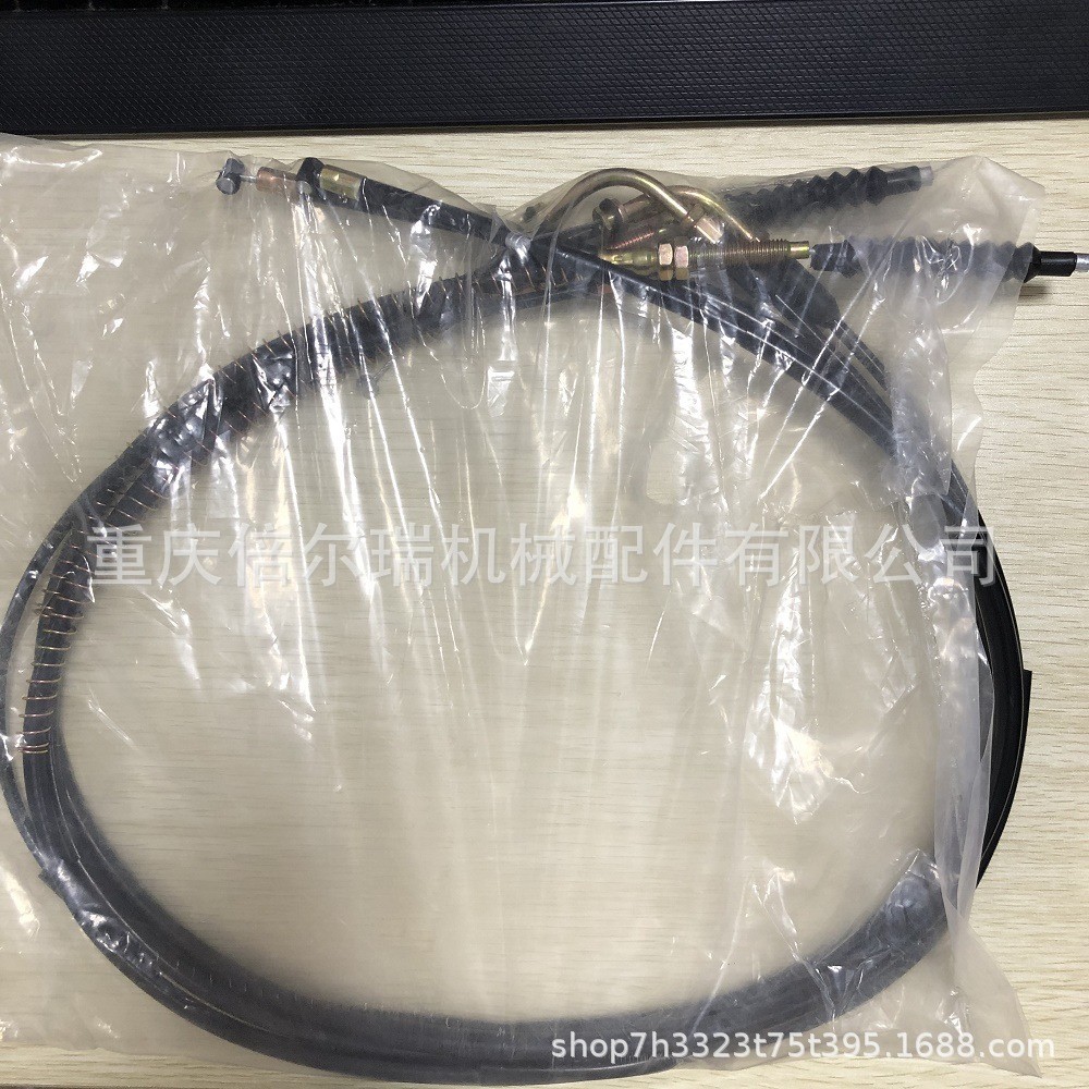 Fábrica de venta directa de 127CM promoción spot CG línea de embrague de motocicleta