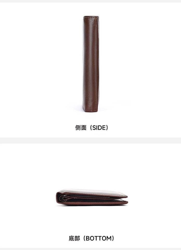 Ví đựng thẻ nam da bò lớp đầu tiên mỏng nhẹ chống trộm RFID — Cà phê, màu đen chi tiết 17