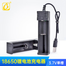 ��¡��USB���ܳ�늺Іβ�03С����14500/16340/18650/26650�늳�