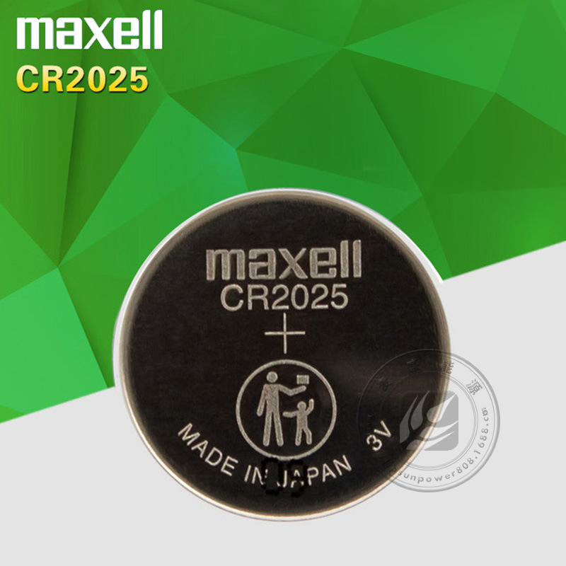现货供应maxell万胜CR2025纽扣电池 3v工业原装可加焊脚贴片电池