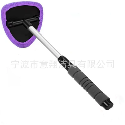 Window Defogging Brush Sponge – Car cleaning tools - 1-set-b-type-eva-sheath-1-purple-cloth-cover