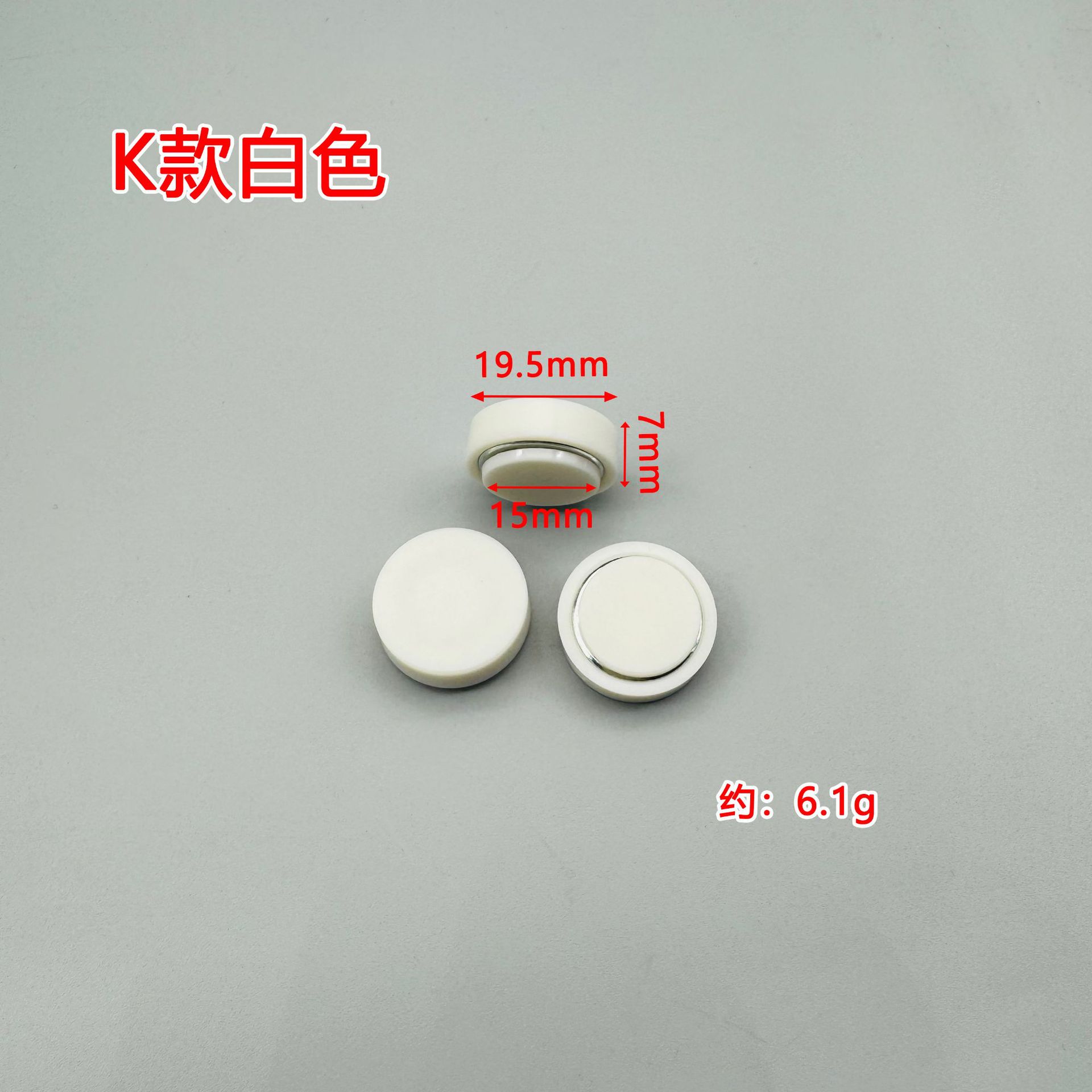 White bearing