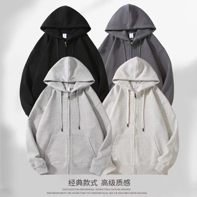 Hua Mian Sweater Cardigan Hoodie Men's and Women's Spring and Autumn Cardigan Zipper Hooded Fashion Sports Long Sleeve