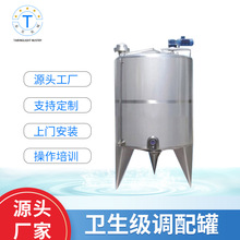 ���P��{��޶��� 늼ӟ������{�� �ΌӔ���޹��I���عޏS�����l