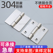 304���P�75x75�����������Cе�O����~�q�60x60�����T���